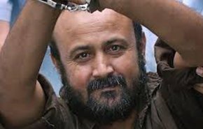 «البرغوثی» از داخل زندان نامزد انتخابات فلسطین می‌شود
