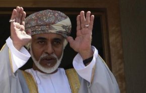 واکنش عمانی ها به شایعه مرگ سلطان قابوس