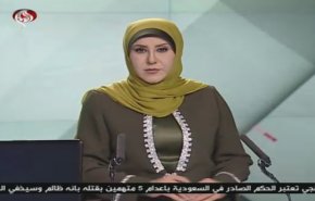 نشرة الاخبار من قناة العالم الساعة 16:00 بتوقيت غرينتش 25-12-2019
