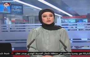 نشرة الاخبار من قناة العالم الساعة 07:00 بتوقيت غرينتش 26-12-2019
