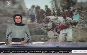 نشرة الاخبار من قناة العالم الساعة 10:00 بتوقيت غرينتش 26-12-2019
