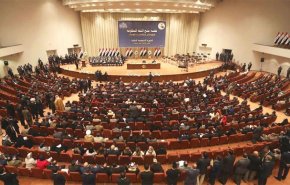 مجلس النواب العراقي يرفع جلسته إلى إشعار آخر