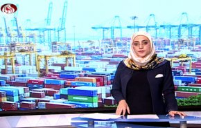 نشرة الاخبار الاقتصادية من قناة العالم 15:30 بتوقيت غرينتش 26-12-2019