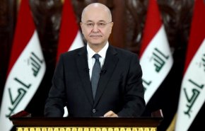 ما حكم دستور العراق في إعلان برهم صالح الاستقالة؟