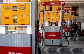 واکنش وزارت نفت به بنزین تک نرخی 1800 تومانی