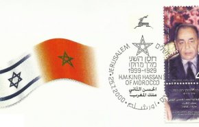 رژیم صهیونیستی برای کدام رهبران عربی تمبر یادبود چاپ کرده است؟