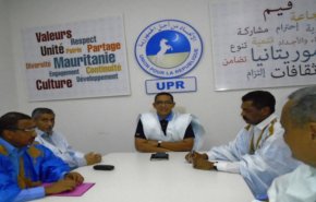 انتخاب رئيس جديد للحزب الحاكم في موريتانيا