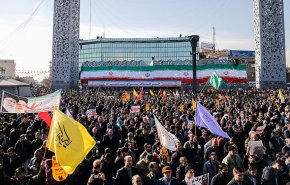 برگزاری تجمع '9 دی' در میدان امام حسین تهران