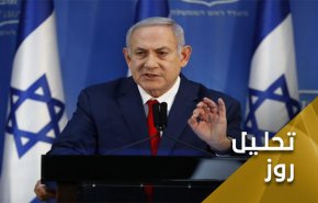 نتانیاهو و قرار گرفتن اسرائیل در لبه پرتگاه