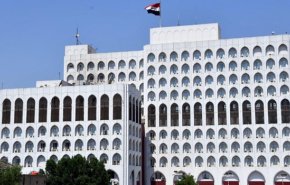 الخارجية العراقية: سيتم استدعاء السفير الأمريكي في بغداد

