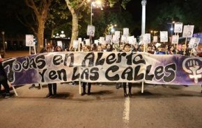 جرائم قتل النساء تدفع أوروغواي لإعلان حالة الطوارئ 