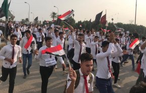 وزارة التربية العراقية تزف بشرى لطلبة محافظات العراق
