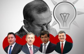 قيادي بالعدالة والتنمية التركي: الحزب سيصل مرحلة الانهيار