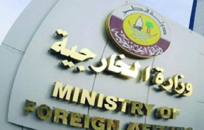 قطر: محاولة اغتيال الكاظمي 'عمل إرهابي' يستهدف الدولة العراقية