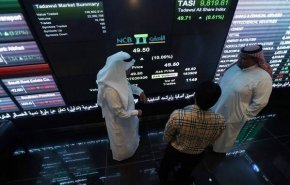 بورس عربستان روز نخست سال ۲۰۲۰ را با کاهش ارزش آغاز کرد