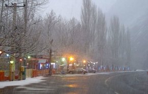 برف و باران از شنبه در ‌اغلب شهرها/ اختلاف دمای 30 درجه‌ای در 2 نقطه کشور
