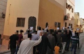 تظاهرات بحرینی‌ها در محکومیت ترور شهیدان سردار سلیمانی و المهندس