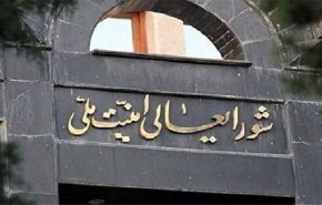 المجلس الأعلى للأمن القومي الايراني: على المجرمين أن يترقبوا انتقاما قاسيا 