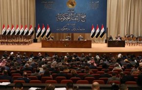 شعار های ضد آمریکایی نمایندگان عراق در پارلمان عراق + ویدیو