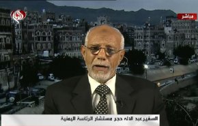 الحجر: القرار التاريخي للبرلمان العراقي انتصار ستعقبه انتصارات عديدة + فيديو