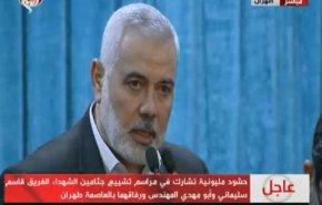 اسماعیل هنیه: شهید سلیمانی؛ شهید قدس است/ مقاومتی که در لبنان پیروز شد در غزه علیه طرح صهیونیسم ادامه خواهد یافت