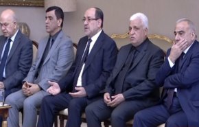 مجلس ختم شهدای مقاومت در هیئت دولت عراق +فیلم