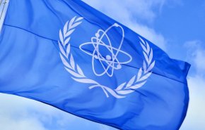 بيان الوكالة الدولية للطاقة الذرية بعد خطوة ايران النووية 
