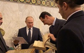 هدية غير متوقعة من بوتين للأسد 