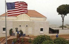 تدابیر امنیتی در اطراف سفارت آمریکا در لبنان بشدت افزایش یافت