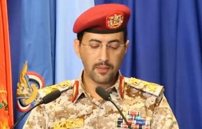 سخنگوی نیروهای مسلح یمن عملیات ایران علیه پایگاه آمریکا را تبریک گفت