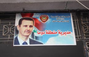 تفاصيل مثيرة حول توقيف رئيس بلدية دوما بسوريا