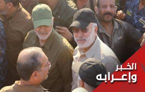  إستشهاد سليماني والمهندس..وكذبة عداء أمريكا لداعش