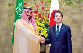 الرياض تعلن موقفها من إرسال اليابان قوات إلى الخليج الفارسي 