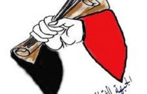 الجبهة الثقافية اليمنية تدعو لمقاومة الطغيان الامريكي والصهيوني