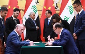 نائب عراقي يضع علامة استفهام على صفقة الصين