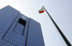 دیوان عالی آمریکا توقیف ۱.۶۸ میلیارد دلار از دارایی‌های بانک مرکزی ایران را رد کرد