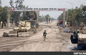 منابع خبری از حمله راکتی به پایگاه «التاجی» در شمال بغداد خبر دادند