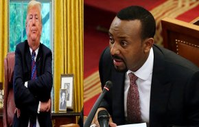 رئيس وزراء اثيوبيا لترامب: قدم شكوى
