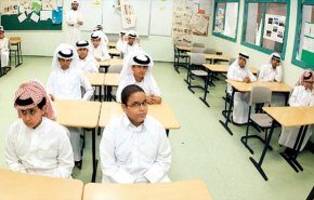قطر بصدد ادراج مادة حقوق الإنسان في المناهج الدراسية 