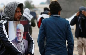ممانعت آمریکا، بحرین و عربستان از برگزاری مراسم یادبود شهید ابومهدی المهندس