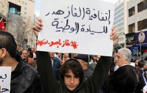 اردنی‌ها خواستار لغو قرارداد انتقال گاز از فلسطین اشغالی شدند