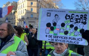  شصت و دومین شنبه اعتراضی در فرانسه+تصاویر