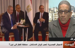صفقة الغاز بين الإحتلال ومصر الى أين؟