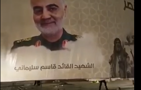 عراقی ها در تدارک تظاهرات سراسری ضد اشغالگری/ دیوارنگاره شهیدان سلیمانی و المهندس در بغداد+ ویدیو