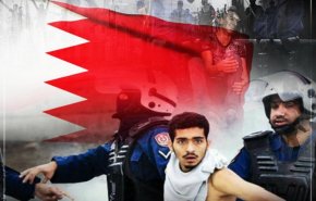 حملة تضامنية مع معتقلي الرأي المرضى في البحرين
