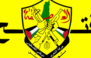 حركة فتح: التعرض لطائرة ركاب ايرانية مدنية، إرهاب دولة بإمتياز