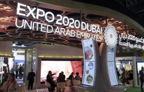 حملة مقاطعة الاحتلال تدعو لمقاطعة «إكسبو 2020» في دبي

