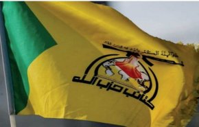 كتائب حزب الله تحذر برهم صالح من لقائه بترامب 