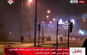 فيديو.. مباشر مع مراسل العالم من احتجاجات بيروت