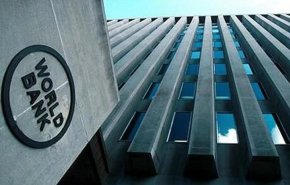 البنك الدولي يقرض المغرب ملايين الدولارات